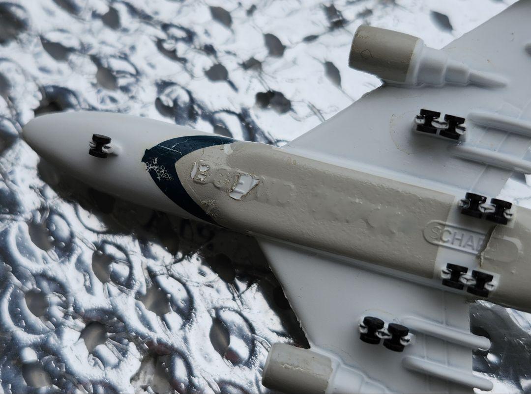 今年の新作から定番まで！ 1/600 SCHABAC パキスタン航空 メルカリ - B747-300 模型+プラモデル