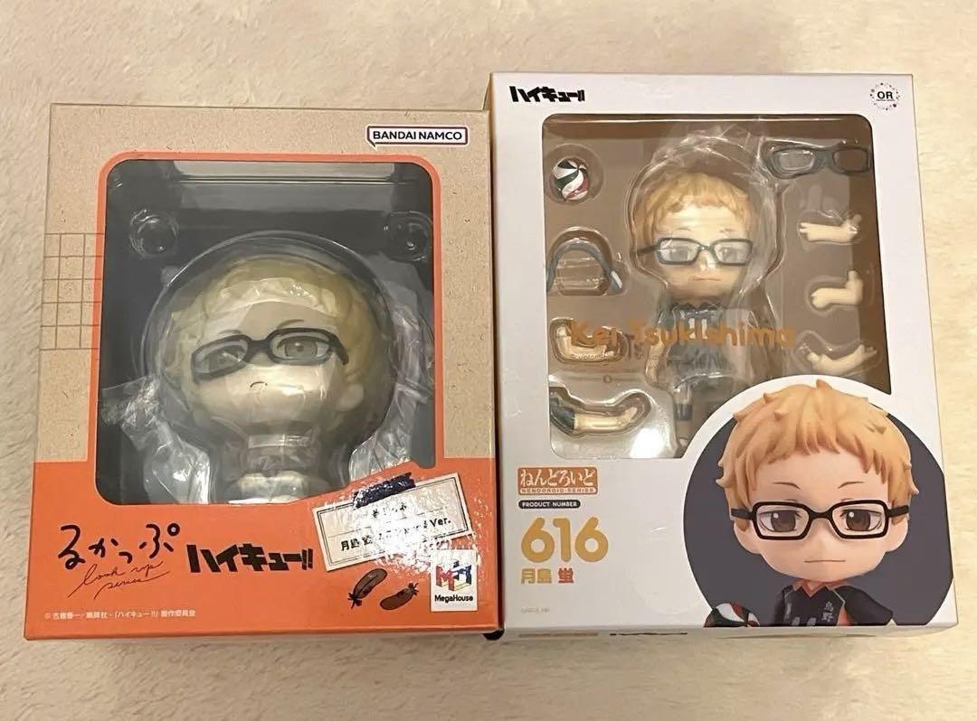 ハイキュー　るかっぷ　ねんどろいど 月島蛍 月島蛍 フィギュア るかっぷ ねんどろいど ハイキュー