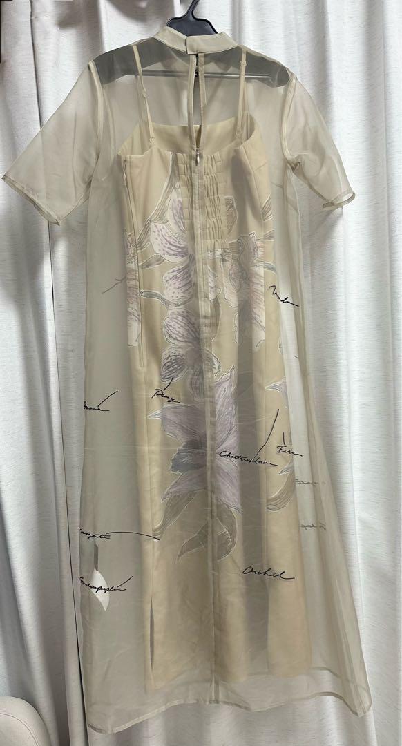 SHEER