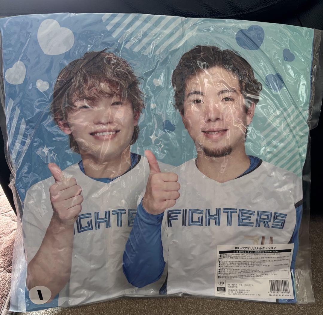 ファイターズクッション　未使用