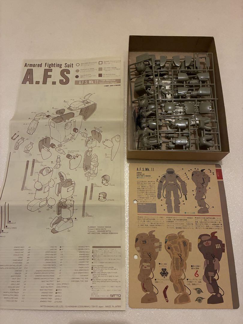 【希少】S.F.3.D ORIGINAL3体セット マシーネンクリーガーSF3D