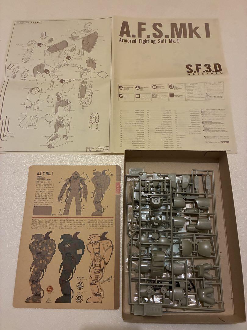 【希少】S.F.3.D ORIGINAL3体セット マシーネンクリーガーSF3D