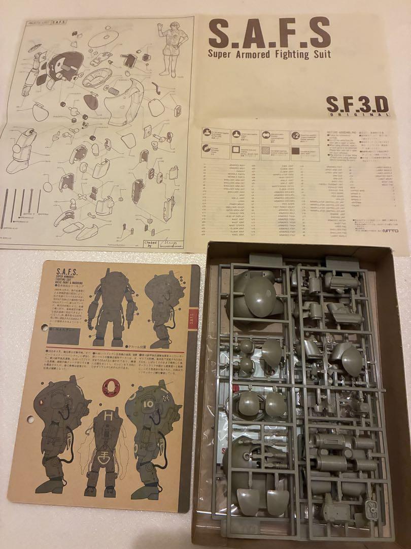 【希少】S.F.3.D ORIGINAL3体セット マシーネンクリーガーSF3D