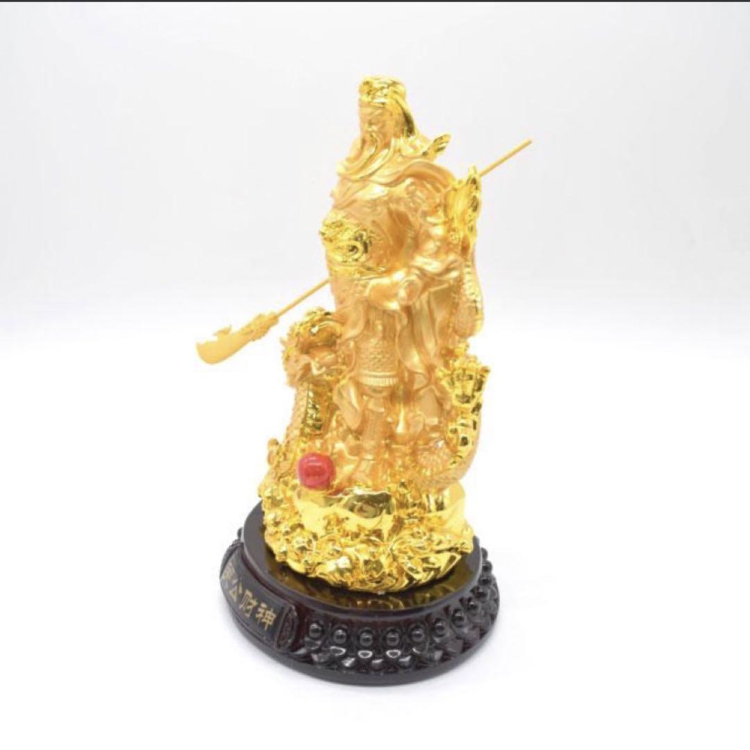 関羽 龍 樹脂製置物 元宝 円形台座 如意宝珠 金色 25cm