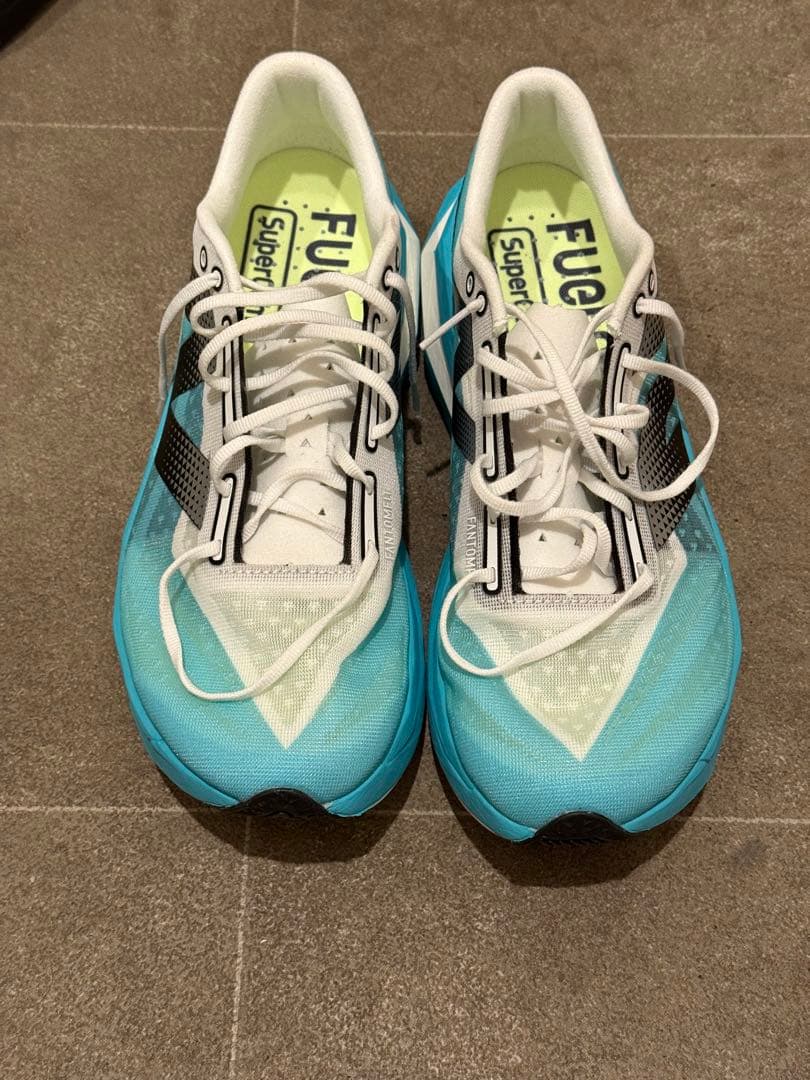 New Balance FuelCell SuperComp Elite v4