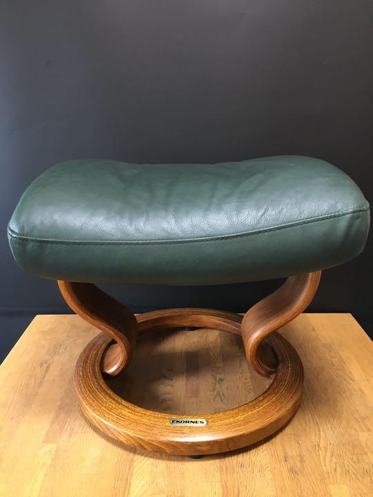 EKORNES エコーネス オットマン 深緑
