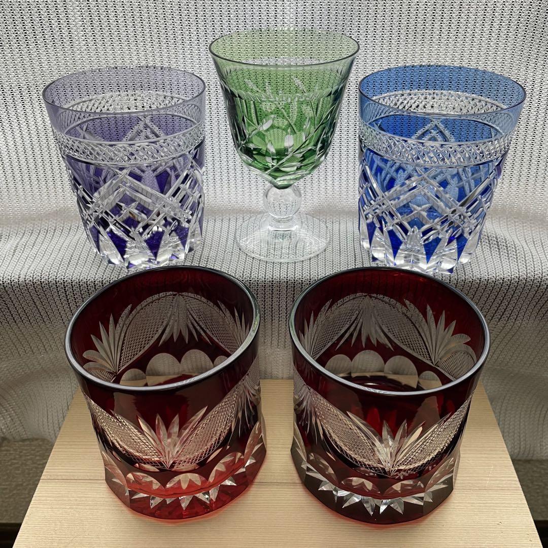 江戸切子 ペア冷酒杯＜星芒＞ | カガミクリスタル