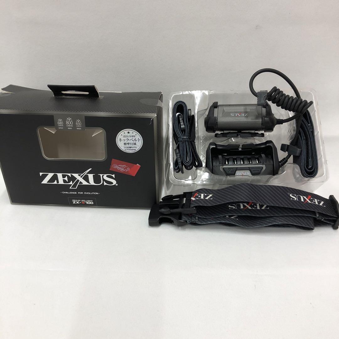 kny24844#125 ZEXUS LED ライト
