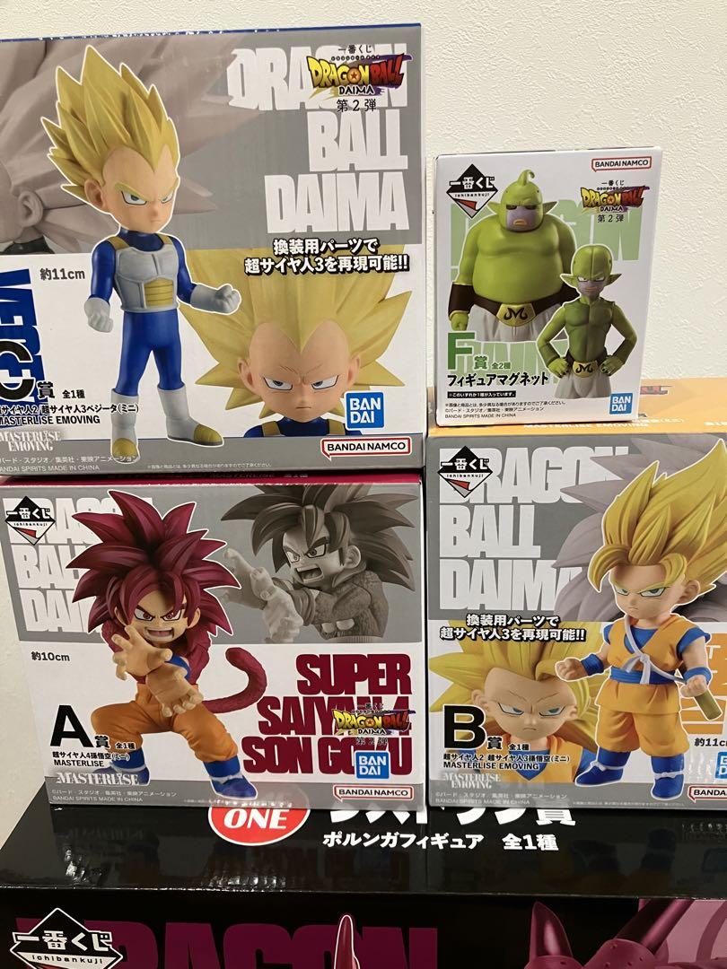 一番くじ ドラゴンボール A、B、C、F賞 フィギュアセット