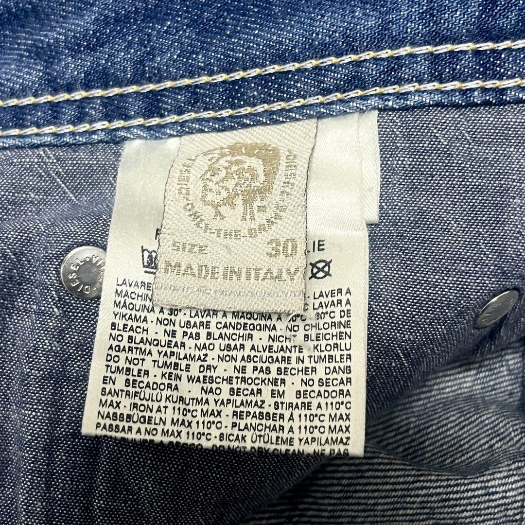 パンツ 00s archive DIESEL flare denim damage