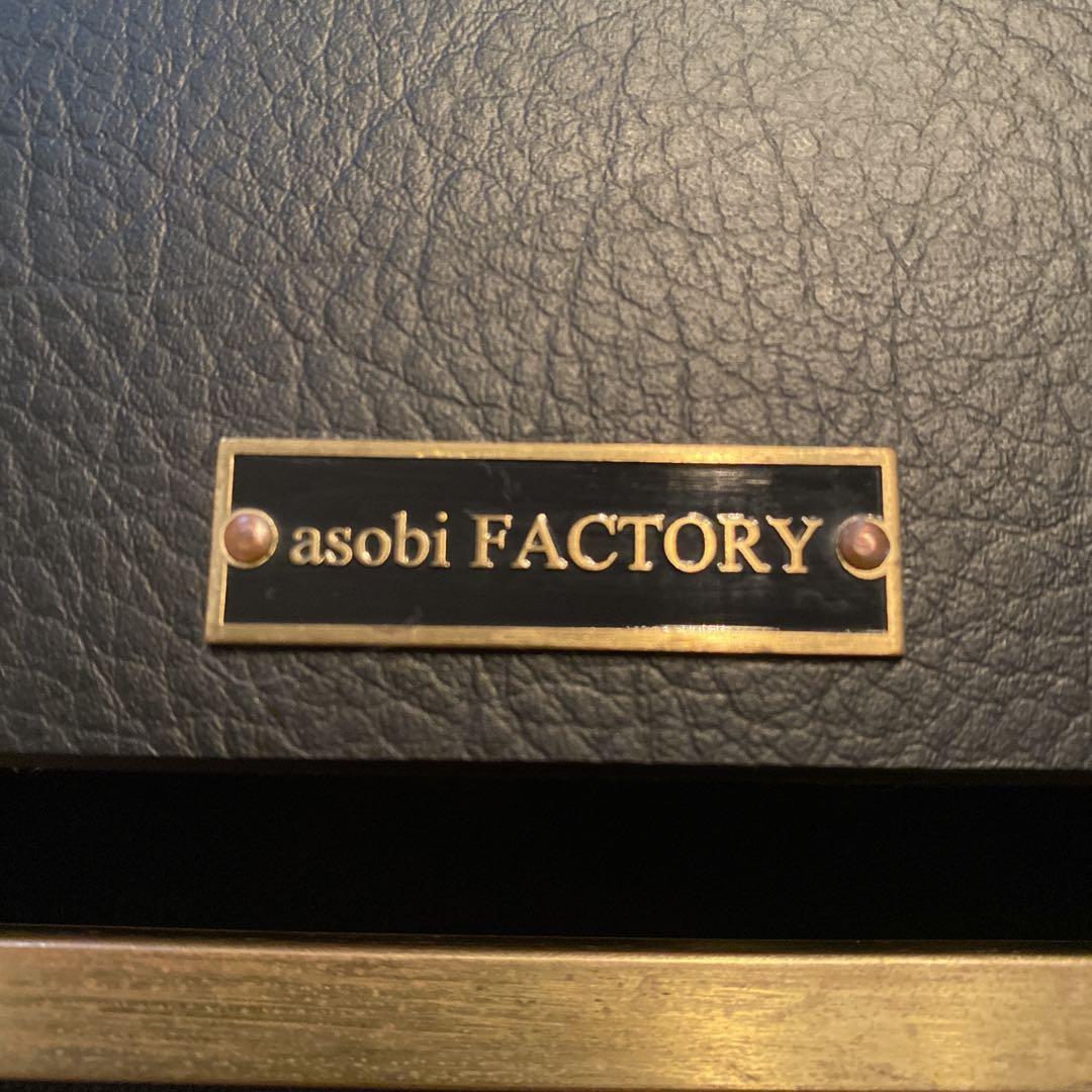 asobi FACTORY IGT規格テーブル　専用ケース有り