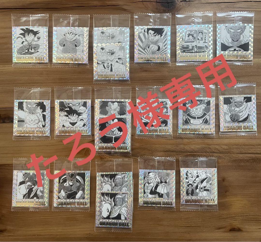 ドラゴンボール　ウエハース　シール　40周年記念