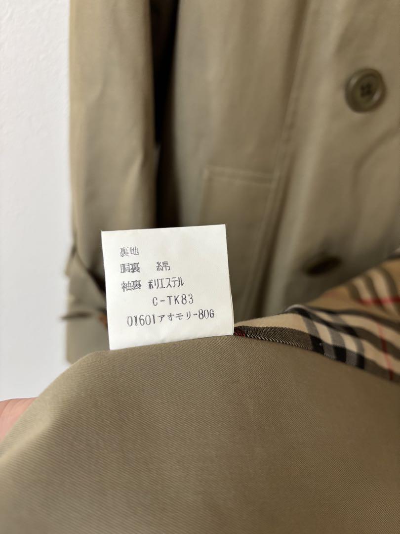 Burberry ベージュ トレンチコート ヴィンテージ