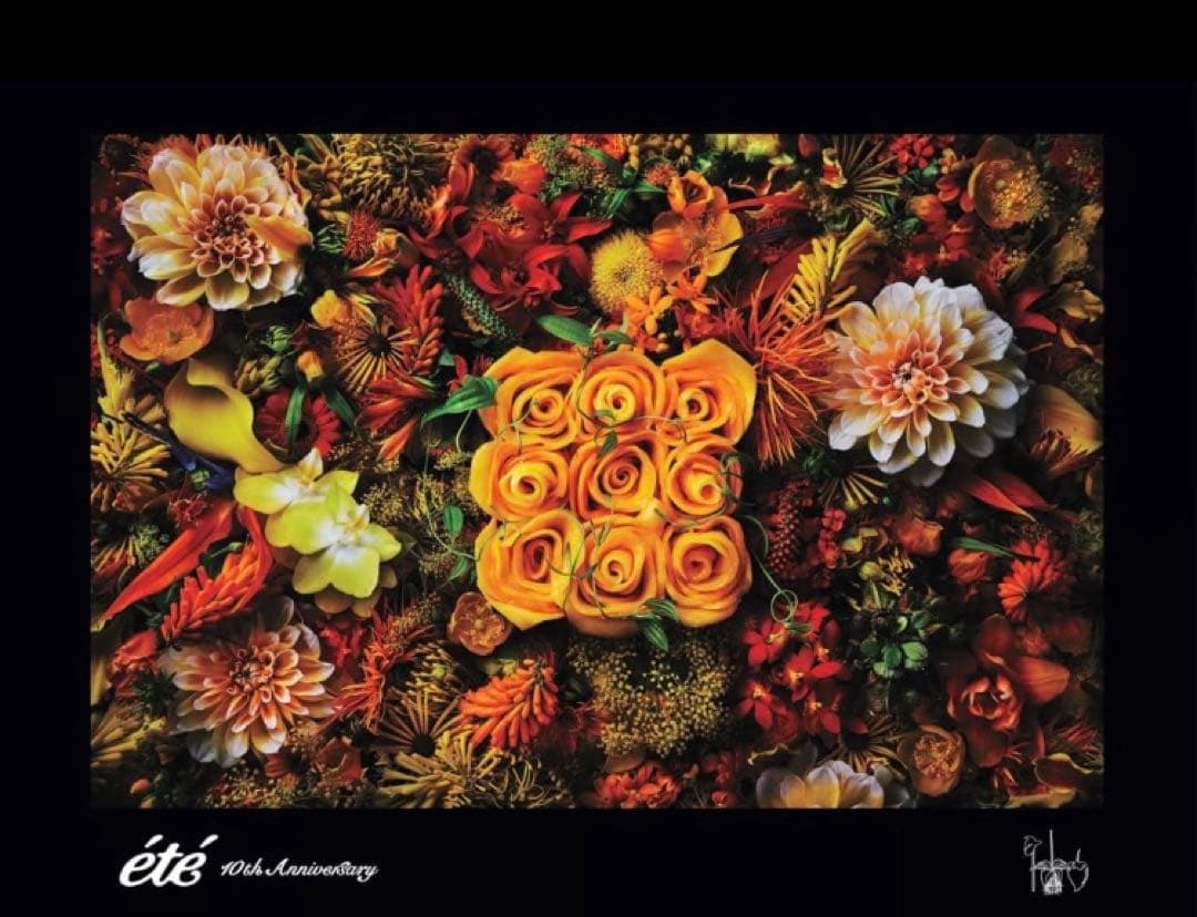 庄司夏子ete ポスター ポストカード 庄司夏子ete ポスター ポストカード