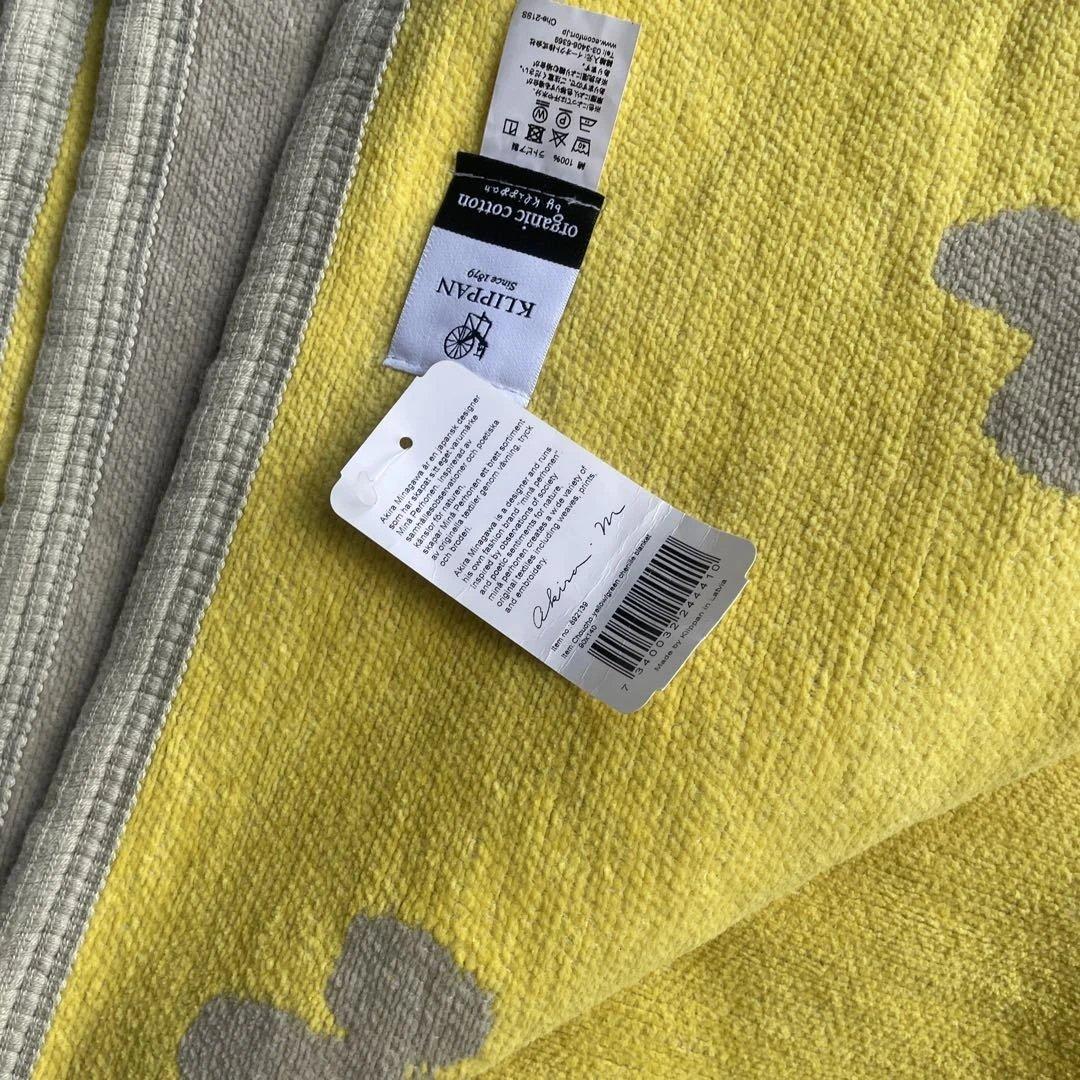 ハーフブランケット CHOUCHO