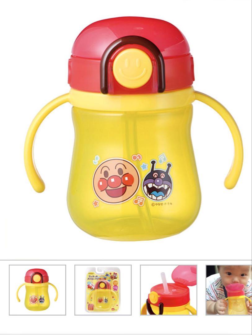 アンパンマン ワンタッチストローマグ 200ml