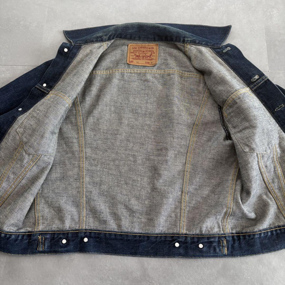 リーバイス 濃紺 71557 デニムジャケット Gジャン 90s 香港製