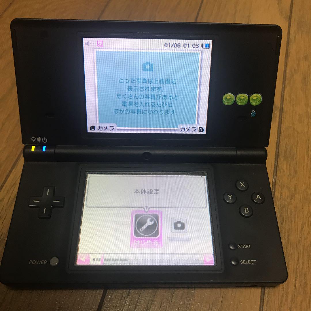 メルカリ ニンテンドーdsi 携帯用ゲーム本体 2 000 中古や未使用のフリマ メルカリ ニンテンドーdsi 携帯用ゲーム本体 2 000 中古や未使用のフリマ