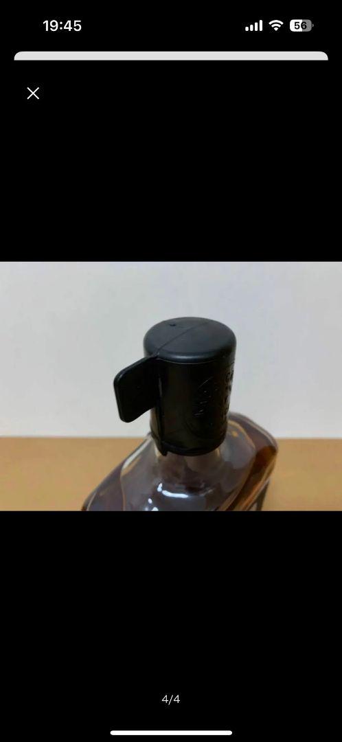 ノブクリーク 9年 シングルバレル リザーブ 60% 750ml   終売品