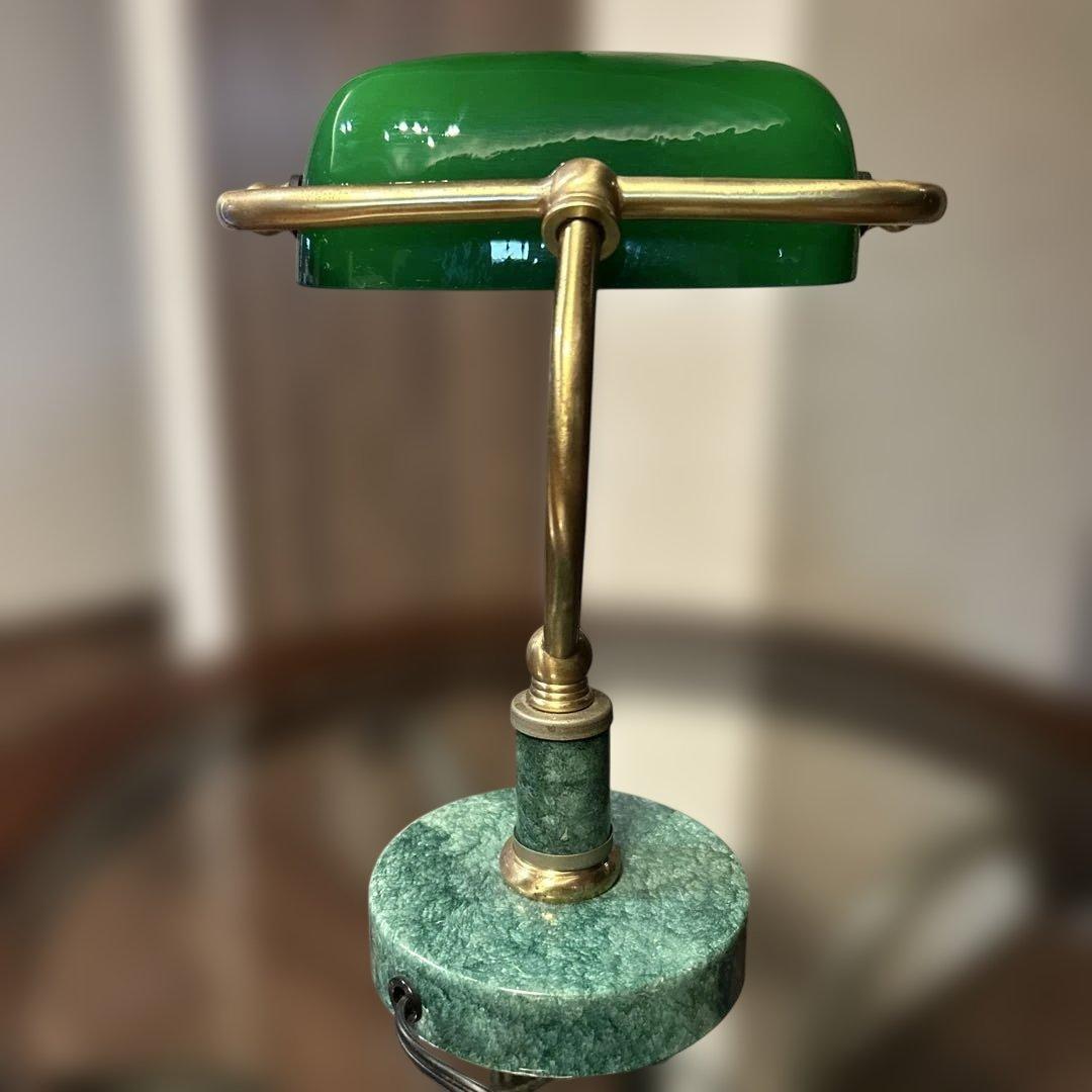 バンカーズランプ