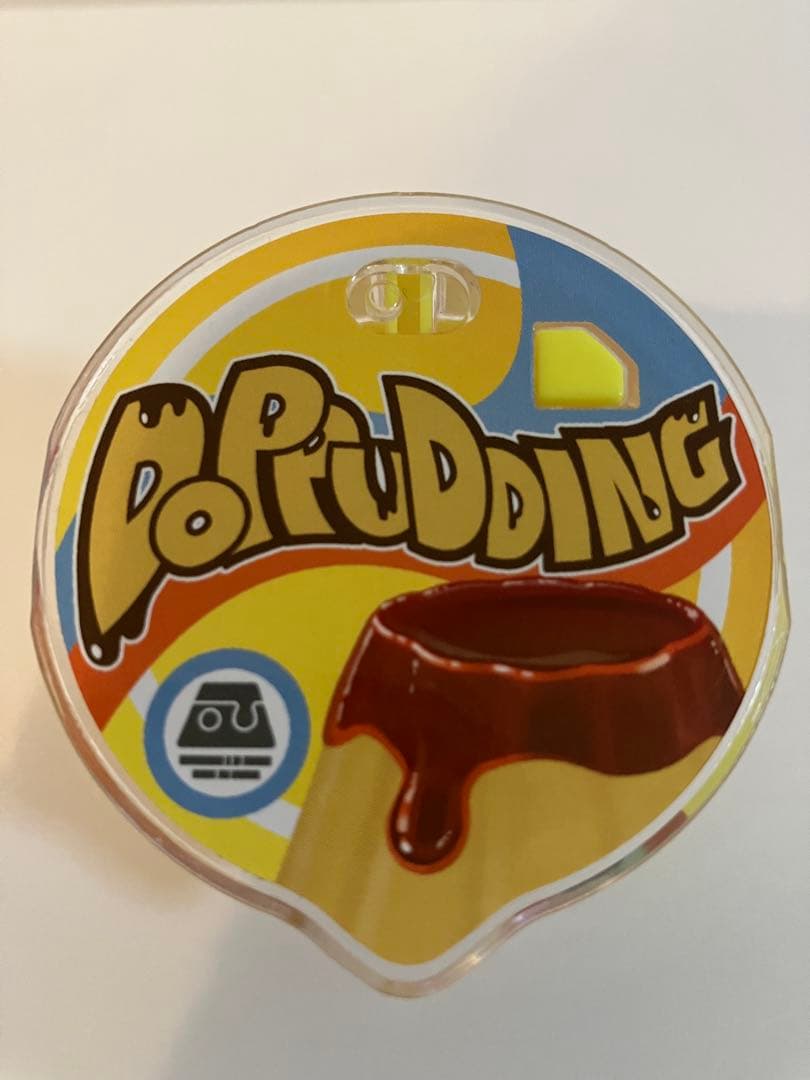 DXヴラスタムギア