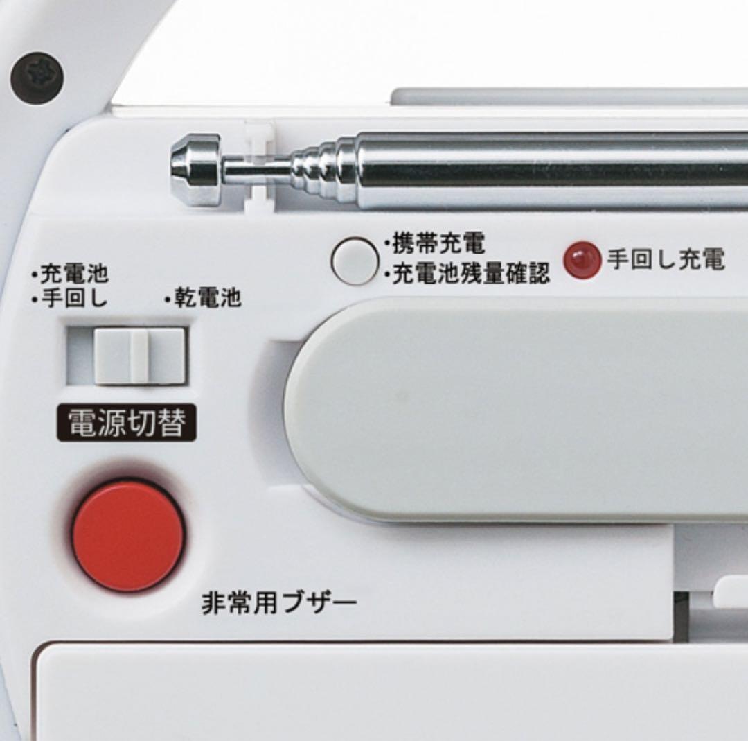 SEIKO 携帯電話への充電ができる手回し充電つき防災クロック SQ764W