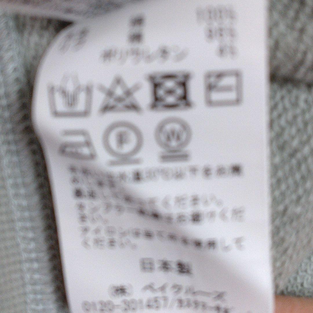 VACS ハーフスリーブスウェット トップス