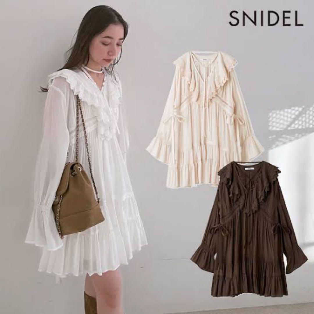 SNIDEL スナイデル　コットンライクラッフルカラーチュニック