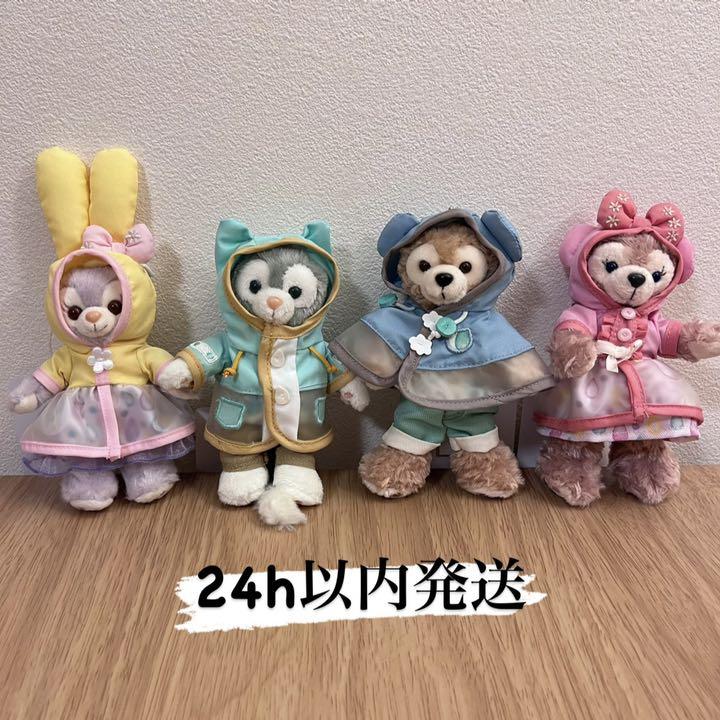 ビューティフル レイニーデイズ ぬいば 掘り出し物に出会える ディズニーシー レイニーデイズ 4点セット ぬいば ぬいぐるみ