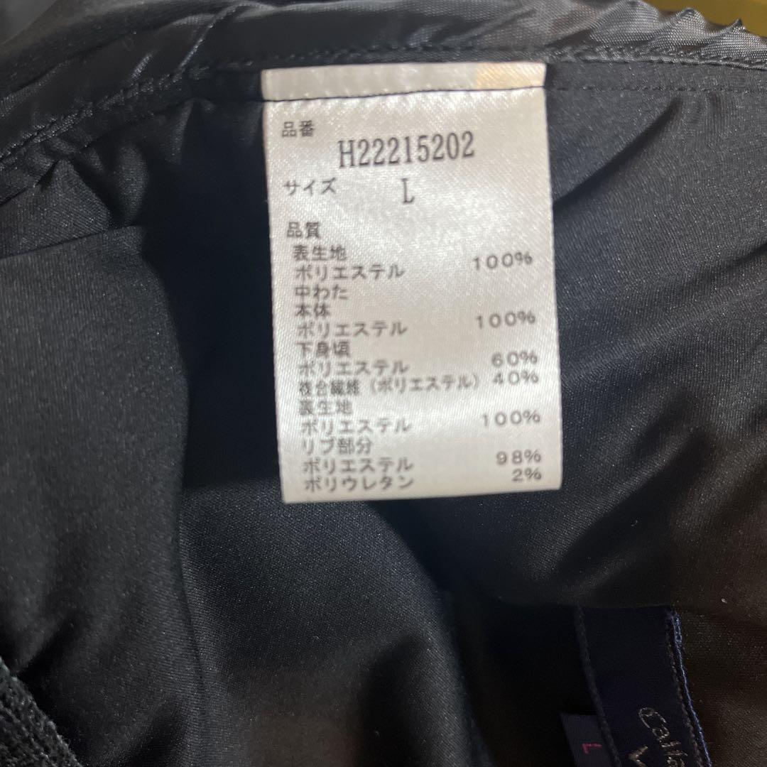 美品　CALLAWAY フード付きパーカー・ベスト2way