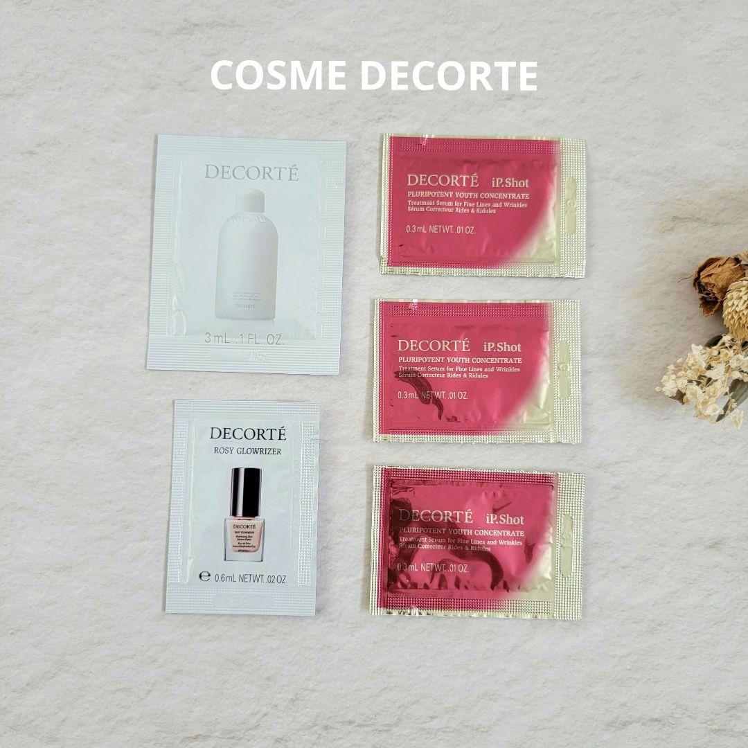 COSMEDECORTE スキンケア サンプルセット - メルカリ