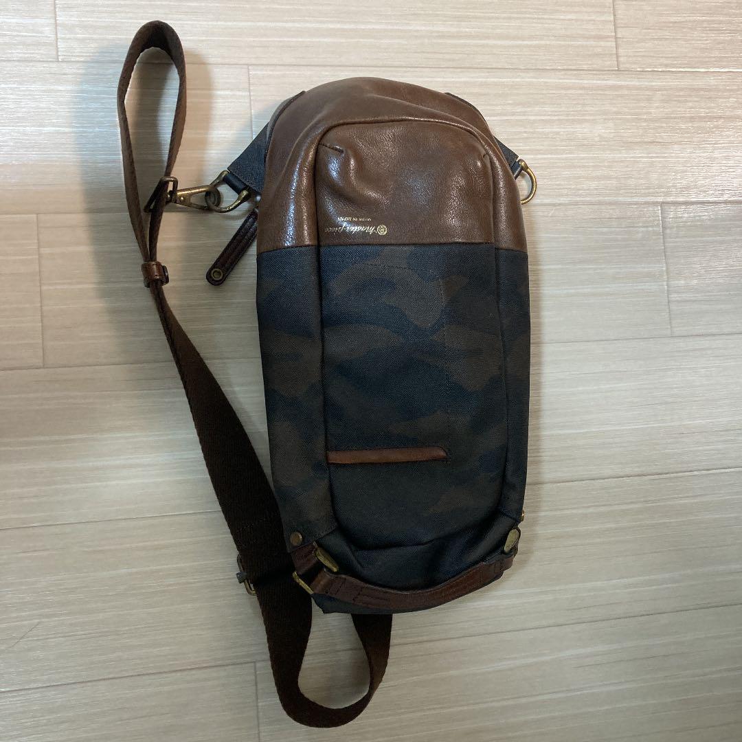内祝い マスターピース ボディバッグ 21公式店舗 Westjordandentistutah Com 内祝い マスターピース ボディバッグ 21公式店舗 Westjordandentistutah Com