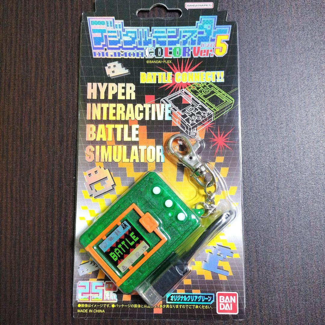 デジタルモンスターCOLOR　 Ver.4 オリジナルクリアレッド Amazon | デジタルモンスターCOLOR Ver.4 オリジナルクリア