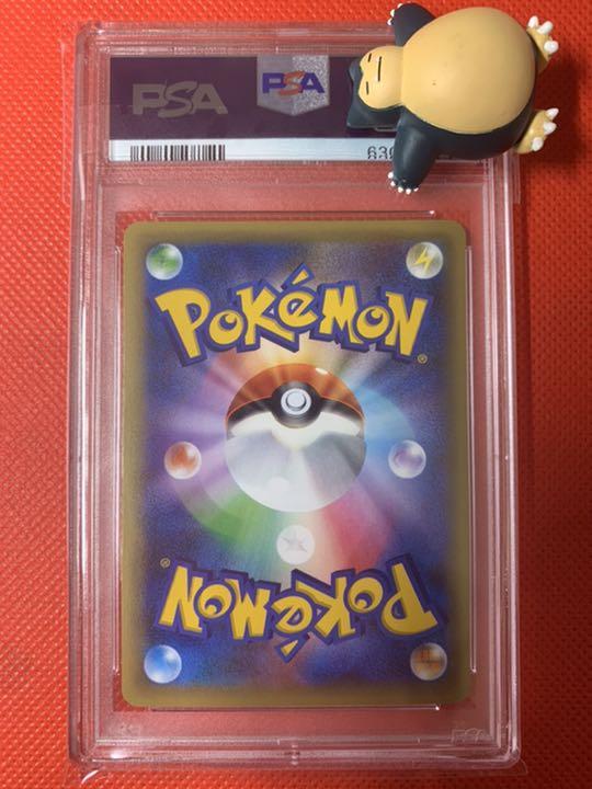 ポケモンカード PSA10 イベルタル/CP5/1st Edition ポケモンカードゲーム ポケモンカード PSA10 イベルタル/CP5/1st Edition ポケモンカードゲーム