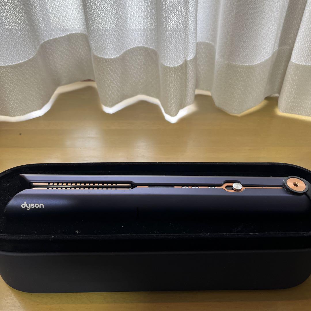 Dyson ヘアアイロン ブラック・オレンジ