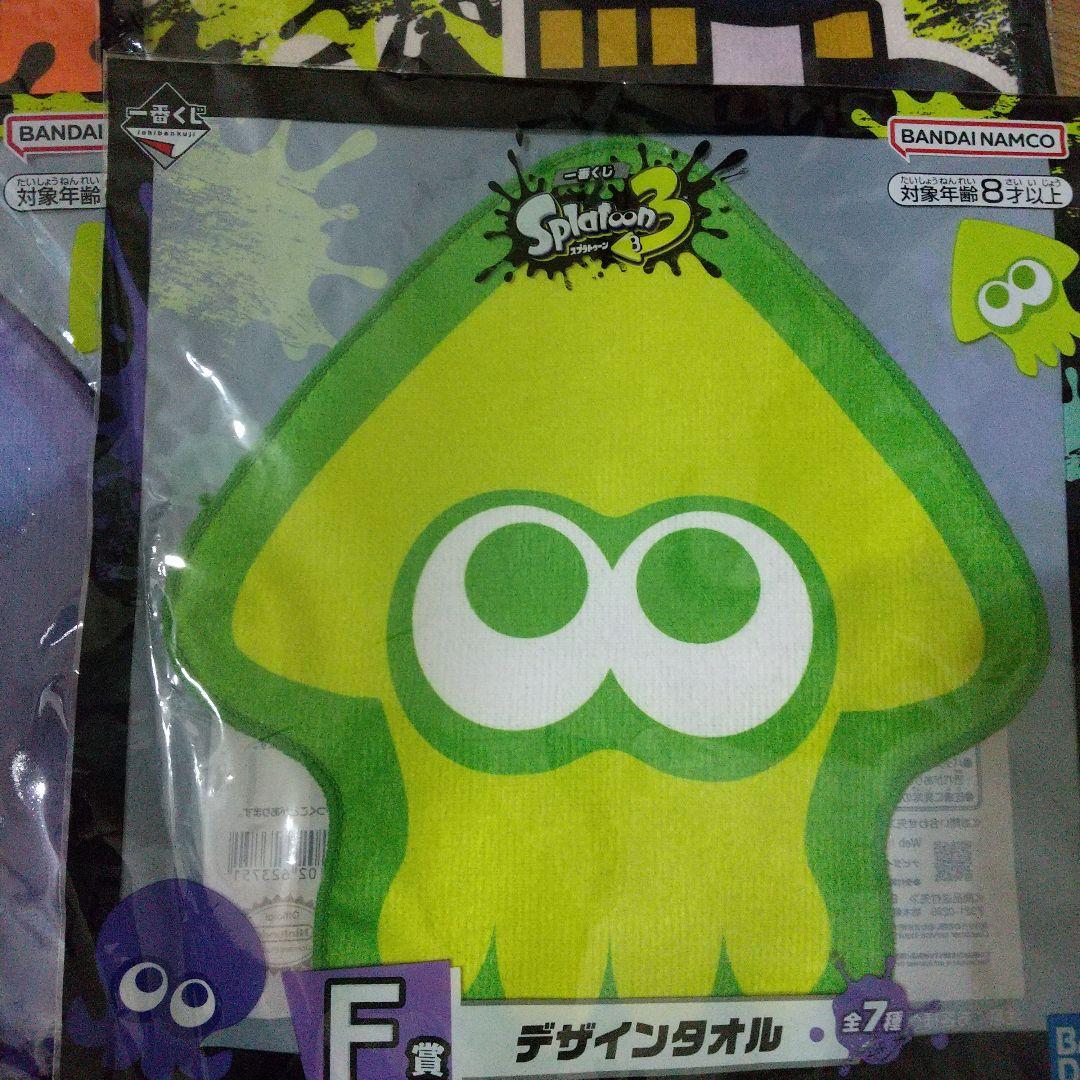 Nintendo Switch - 一番くじ スプラトゥーン3 F賞 デザイン