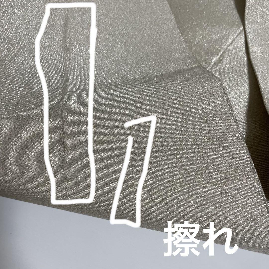 袋帯 綴れ 銀通し 扇面に牡丹 華 有職文様 正絹 YR591