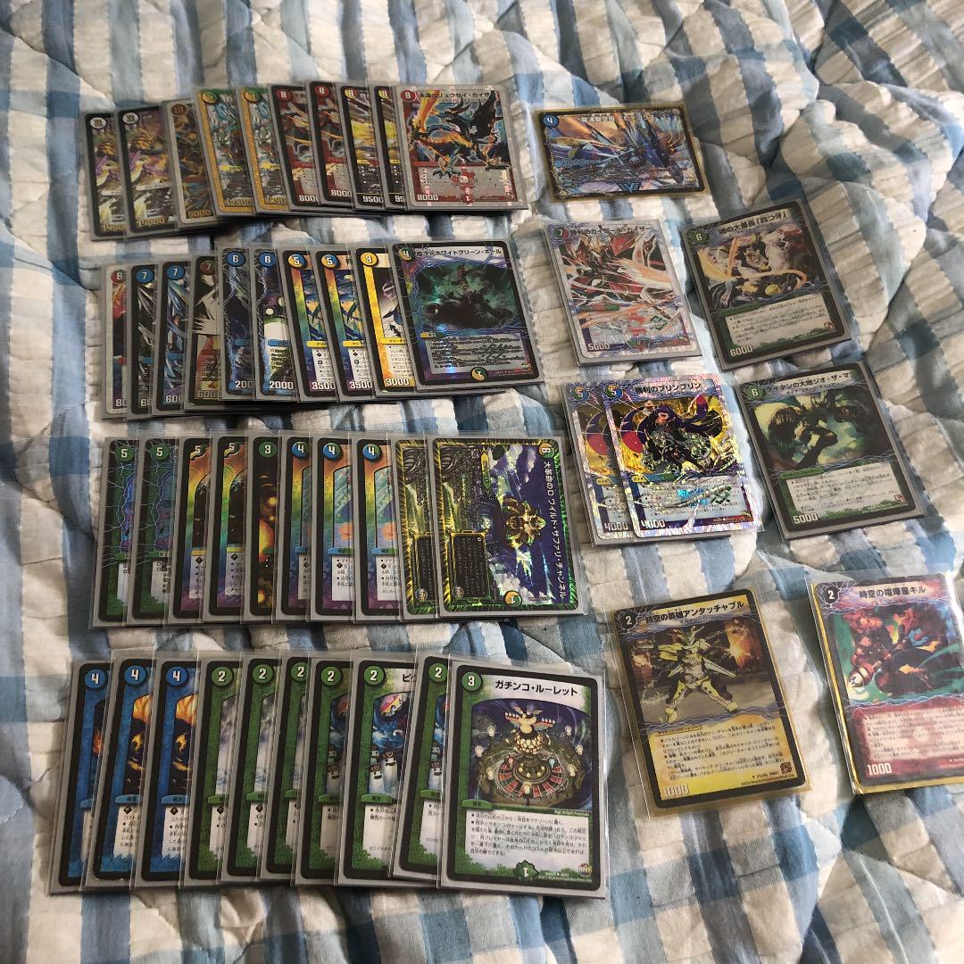 ヴァンガード 煌牙の黄金騎士 ガルモール SP3枚 G-BT10/004 RRR 煌牙の黄金騎士 ガルモール – Kai Tora