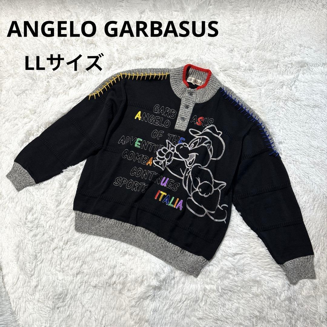 【極美品】アンジェロガルバサス セーター アンゴラ混 LLサイズ 日本製 ニット