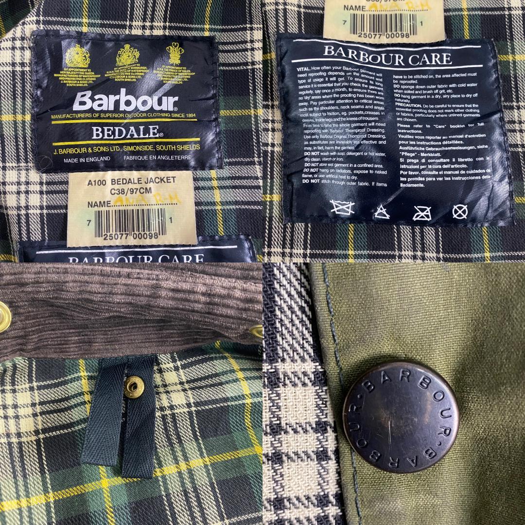 バブアー　ブルゾン　Barbour ビデイル Bedale ジャケット オイルド