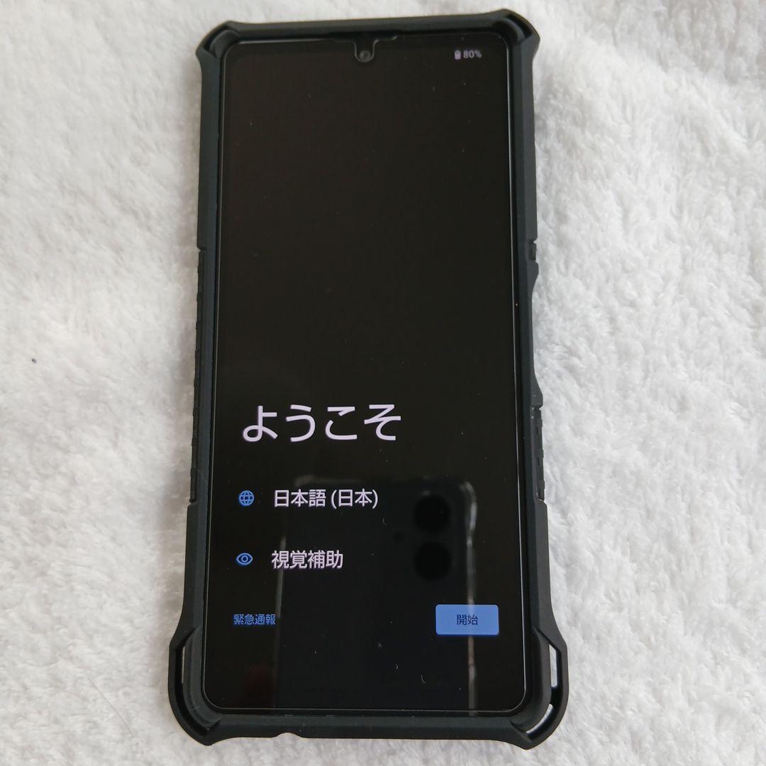 AQUOS sense8 SH-54D docomo SIMフリー