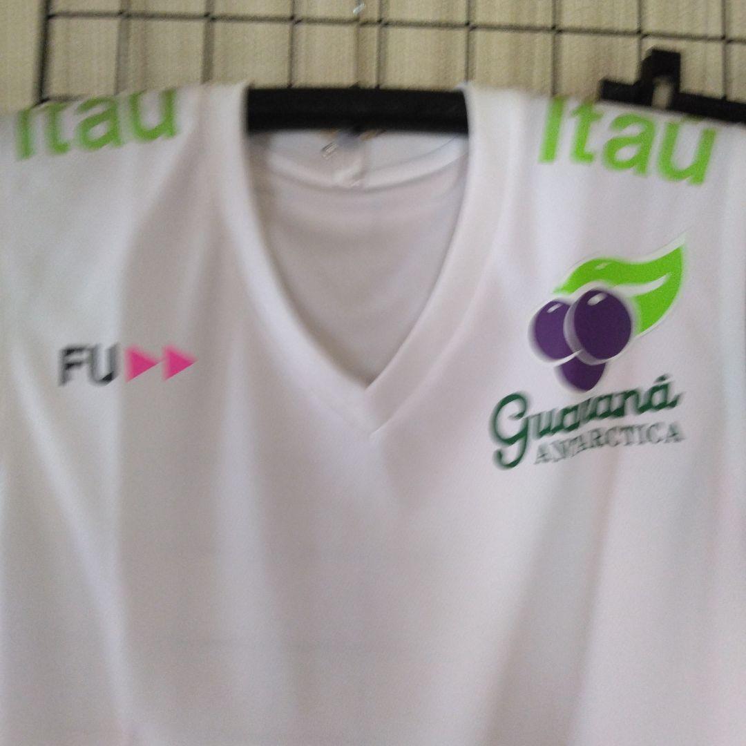 Guarana Antarctica Vネックシャツとパンツセット