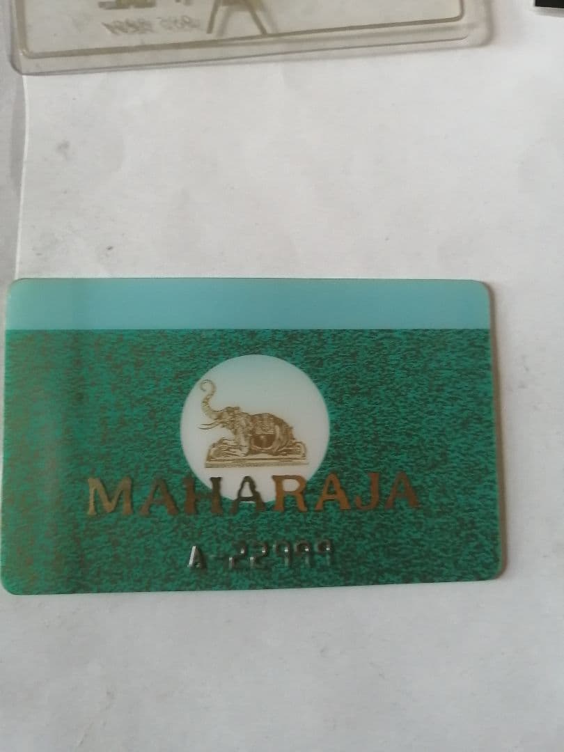 希少品‼️Maharaja メンバーズカード(コレクション用)