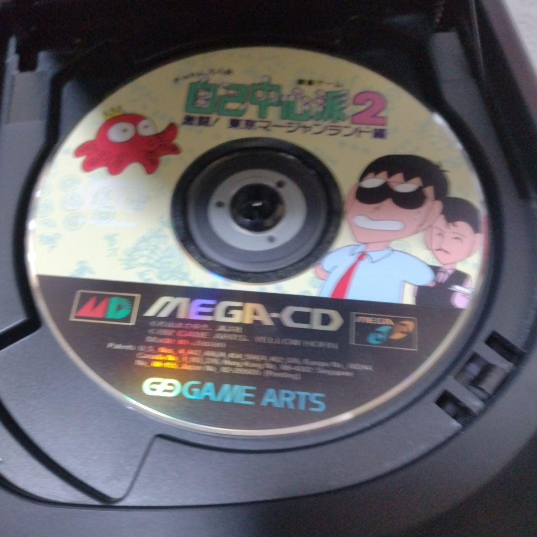 動作確認しましたメガドライブ2本体とメガCD2セット 動作確認しましたメガドライブ2本体とメガCD2セット