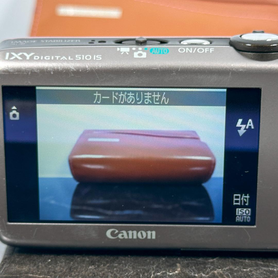 【純正ケース付き】Canon IXY DIGITAL 510 IS ピンク