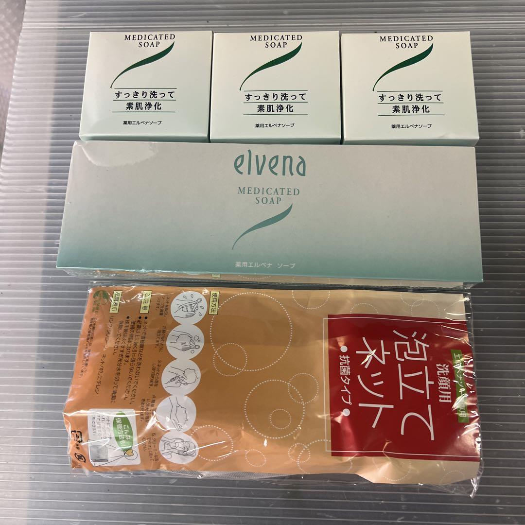 薬用エルベナソープ　６個セット 専用泡立てネット付