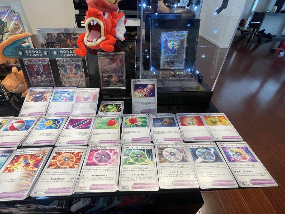【❤️カードショップ❤️】ノーマルカード「ポケモンのどうぐ」と「グッズ」コーナー‼️
