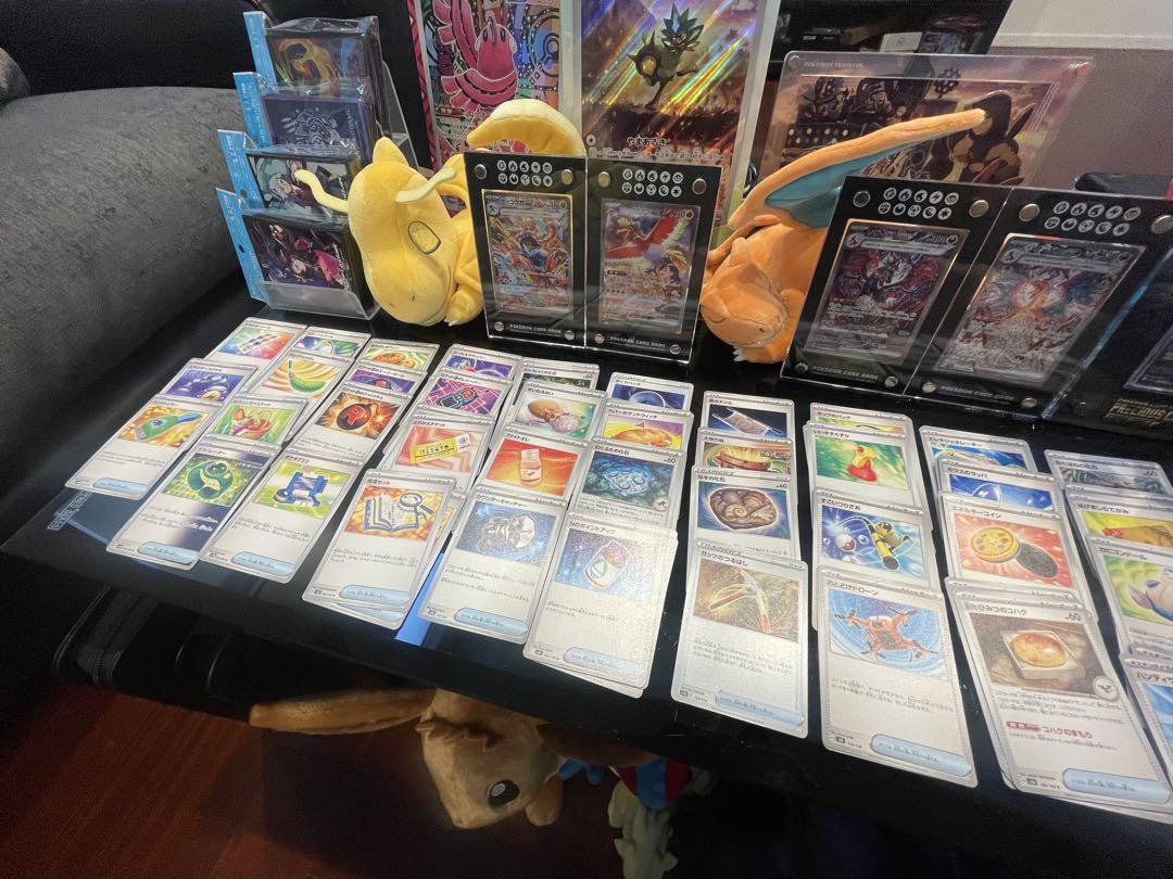 【❤️カードショップ❤️】ノーマルカード「ポケモンのどうぐ」と「グッズ」コーナー‼️