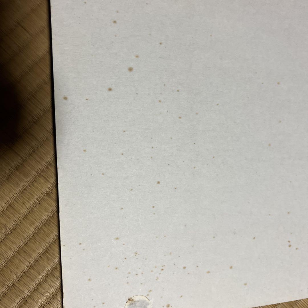隷書入門講座 第1巻 第2巻 2冊セット - メルカリ