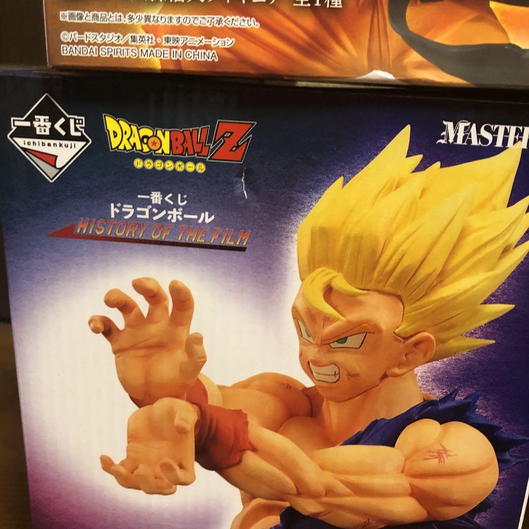 ★決算特価商品★ ドラゴンボール 一番くじ history of the film 孫悟飯 悟天 コミック・アニメ